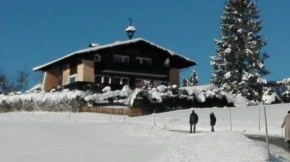 Гостиница Ferienhaus Marianne, Абтенау